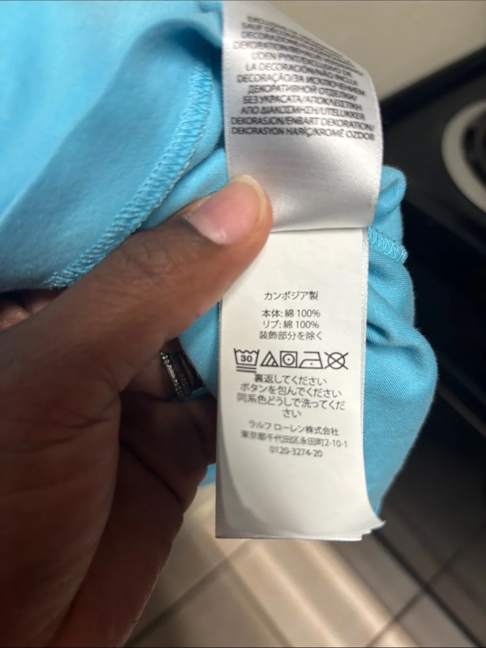 Polo Ralph Lauren Men's baby  Blue Classic Fit Collard Polo Shirt Size XXL